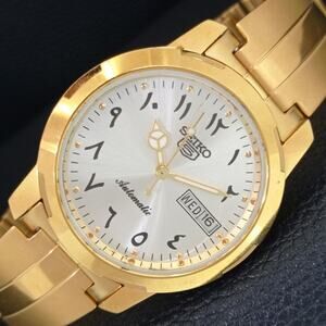 Vintage 1973 Seiko Automatic Mens Gold Watch W/daydate & Arabic accents